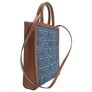 Celine grained Cabas Tote Vertical black Bag calfskin